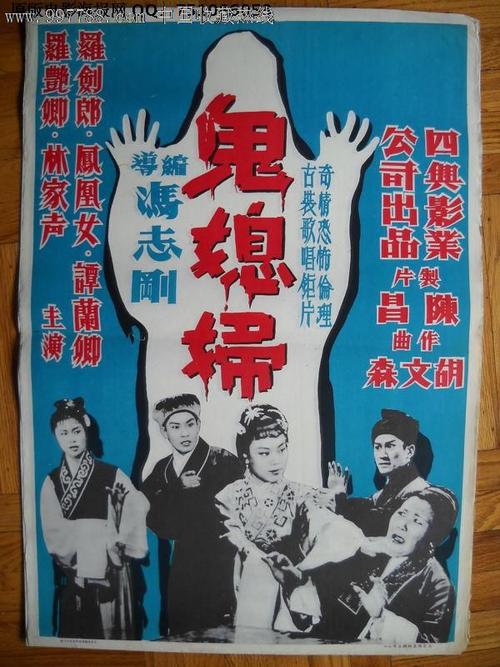 日本福山大学硕士毕业证